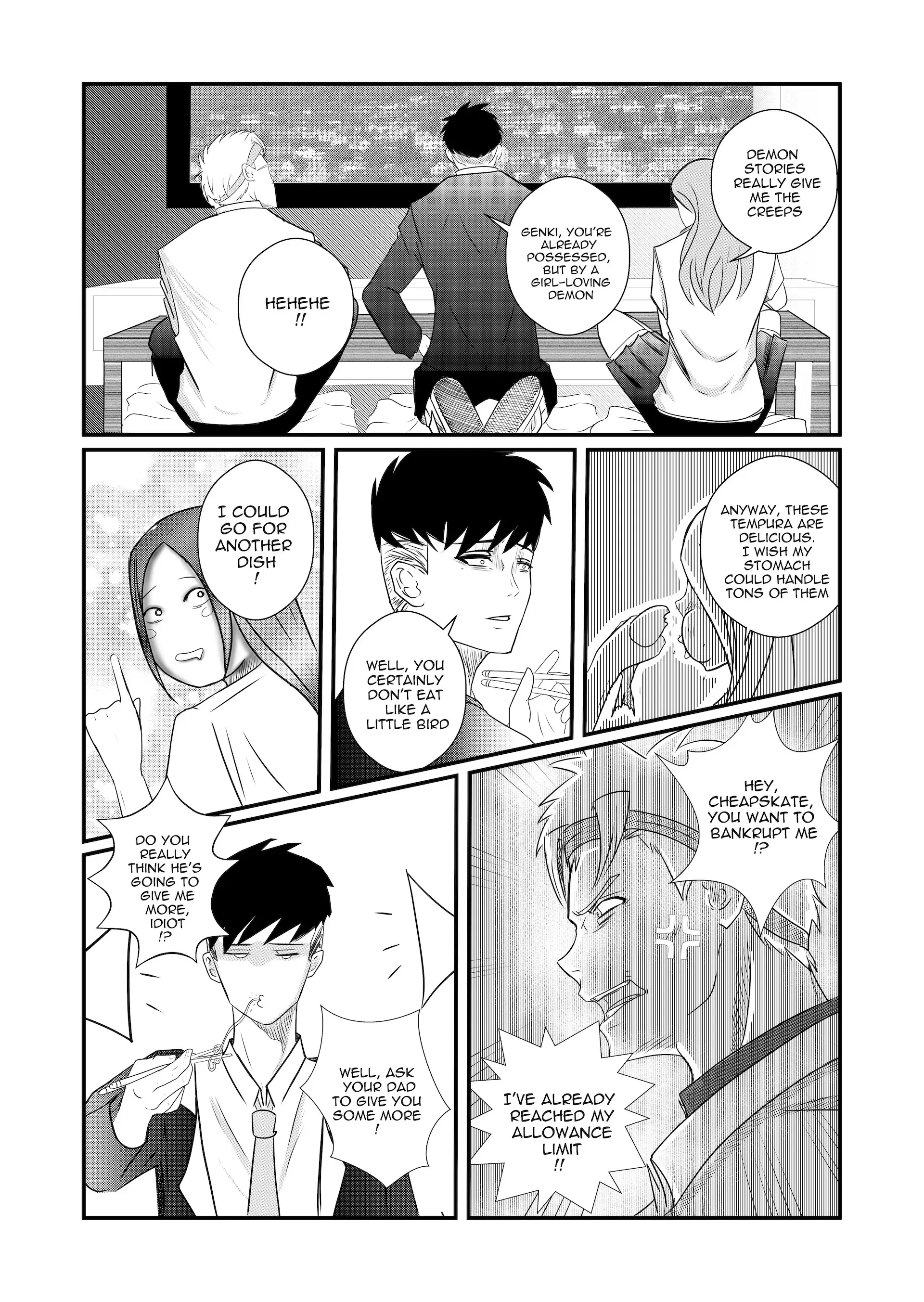 Read Tsuyobiki Manga Online