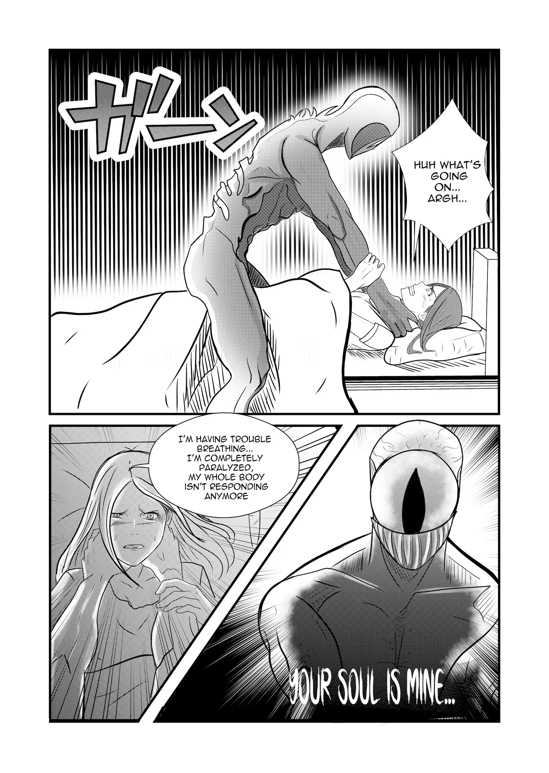 Read Tsuyobiki Manga Online