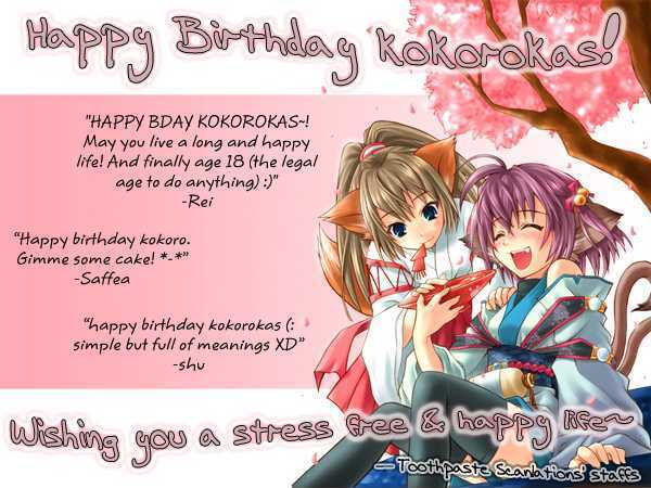 Read Twinkle Cherry Manga Online