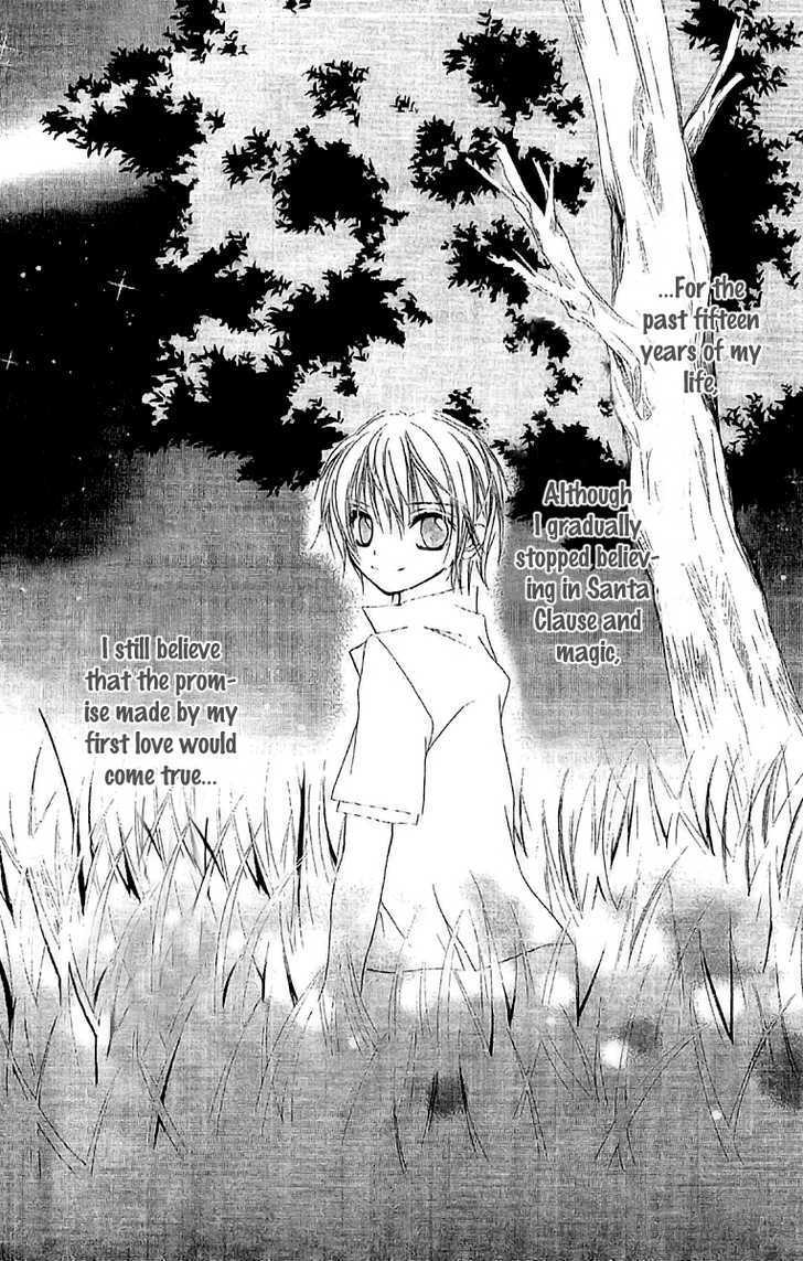 Read Twinkle Cherry Manga Online