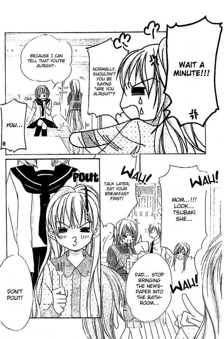 Read Twinkle Cherry Manga Online