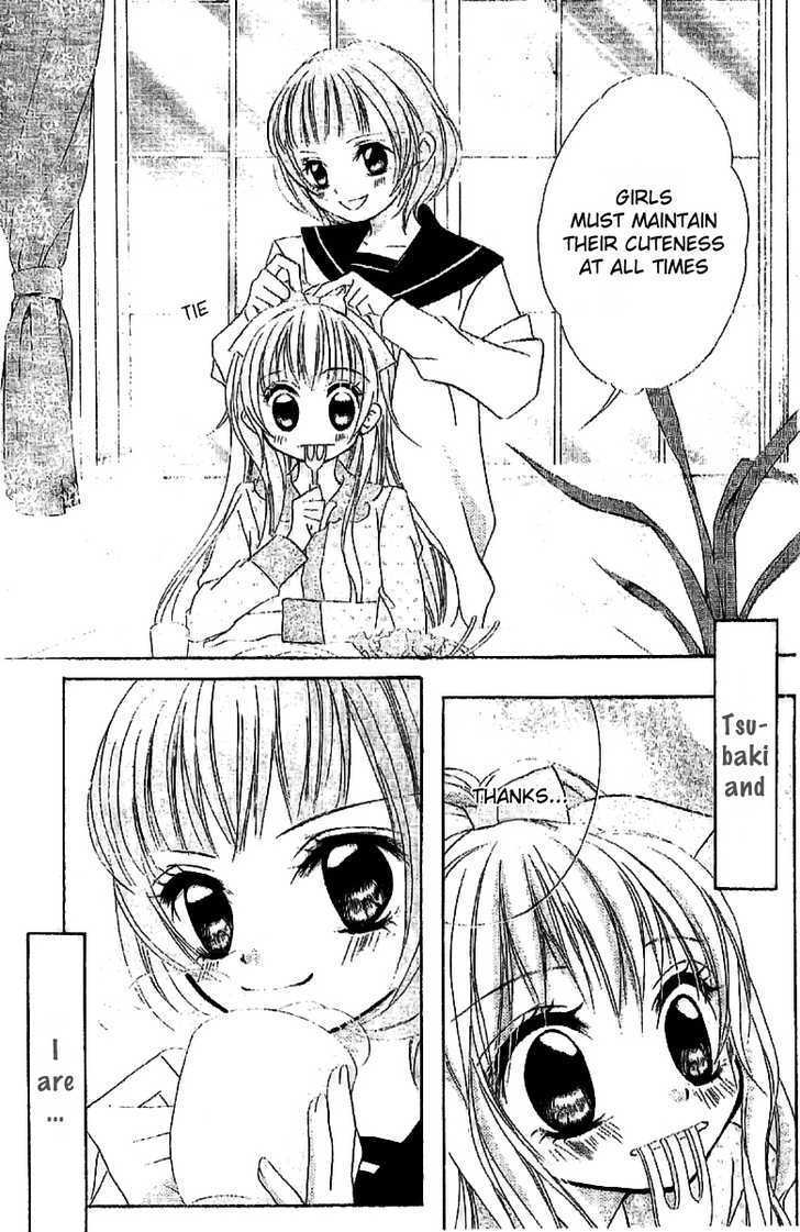 Read Twinkle Cherry Manga Online