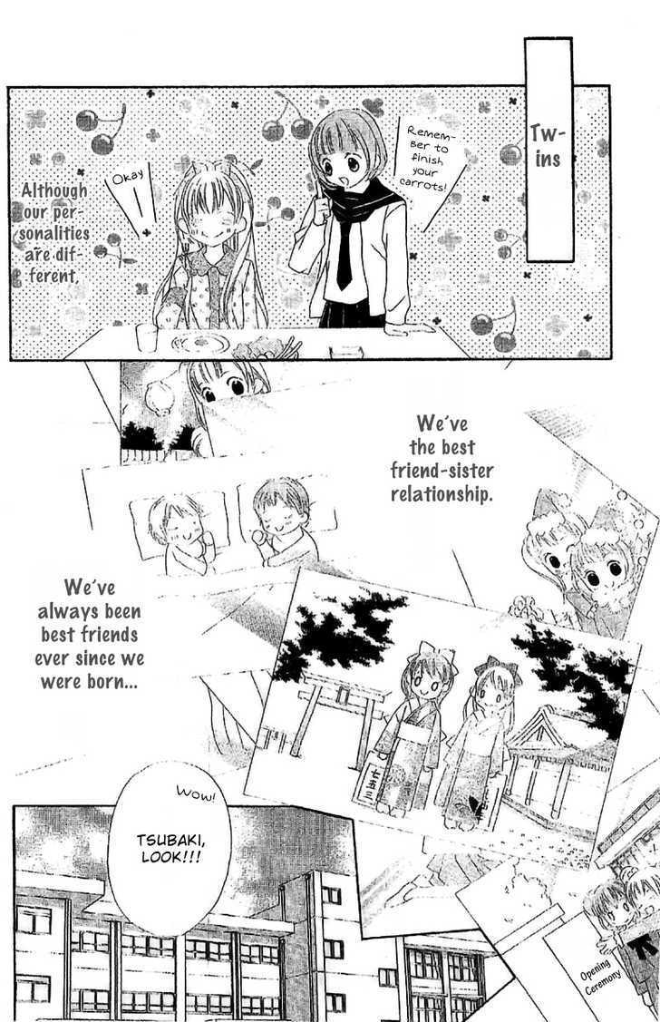 Read Twinkle Cherry Manga Online