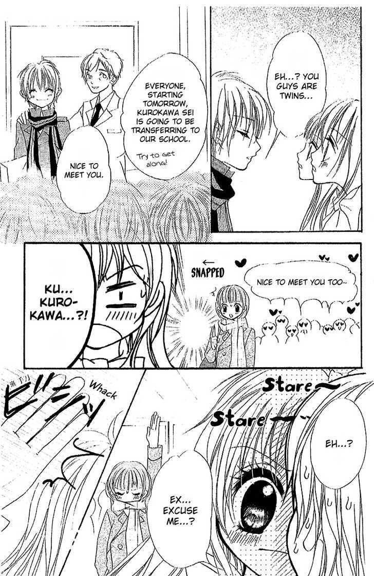 Read Twinkle Cherry Manga Online