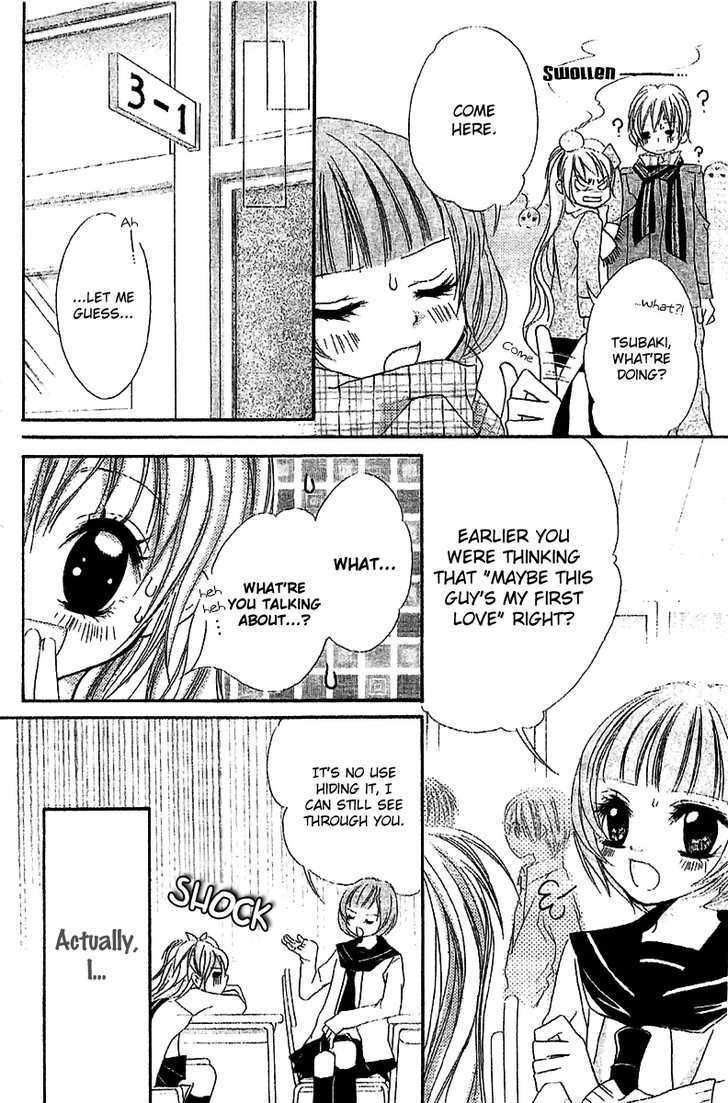 Read Twinkle Cherry Manga Online