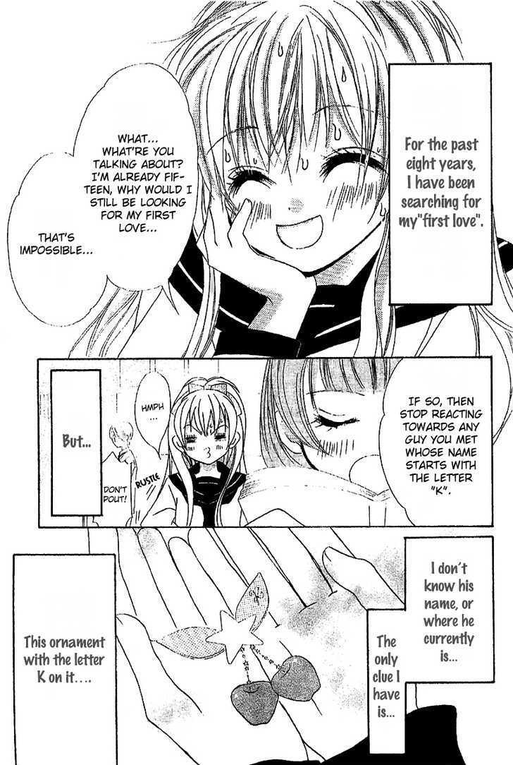 Read Twinkle Cherry Manga Online