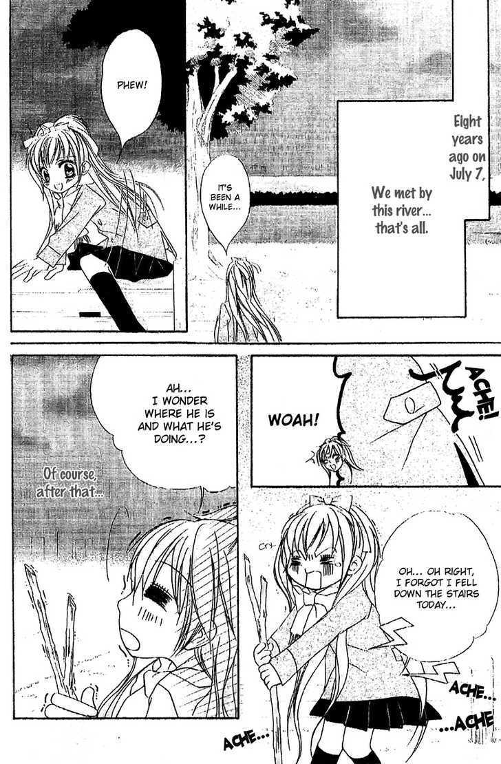 Read Twinkle Cherry Manga Online