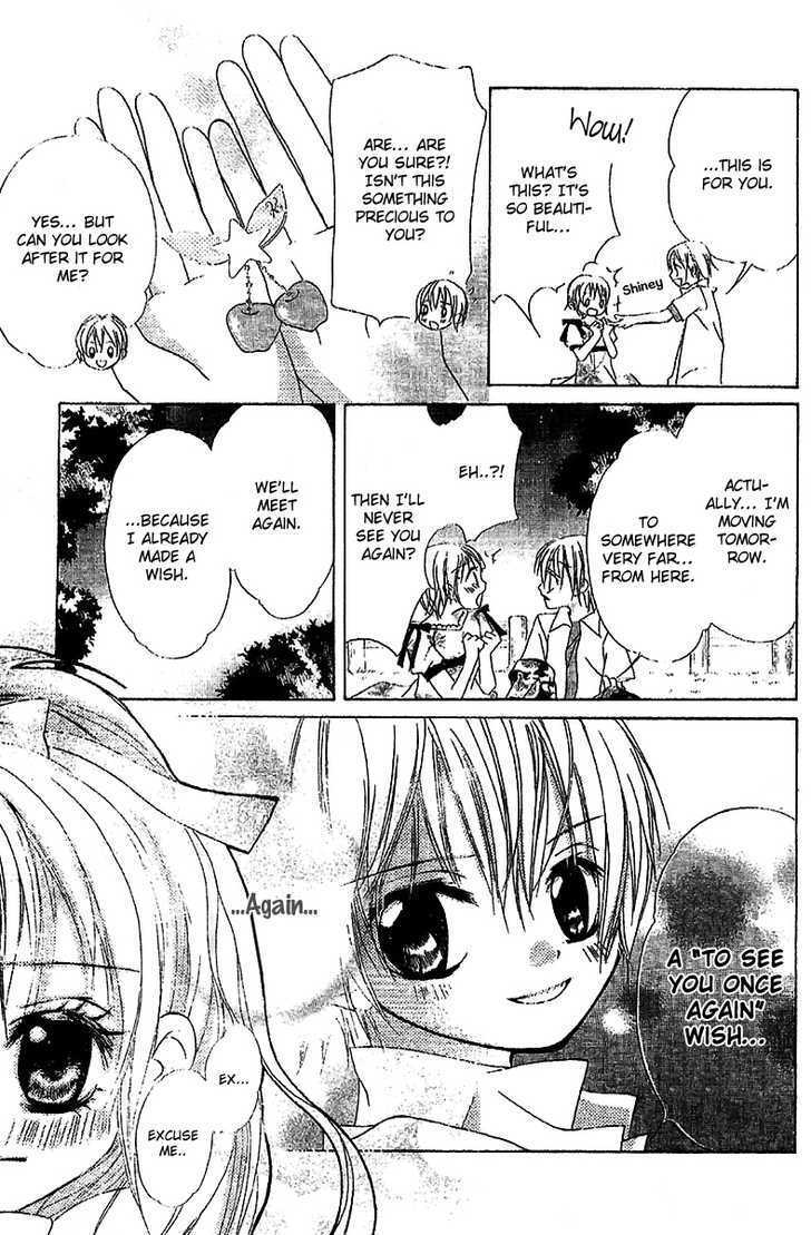 Read Twinkle Cherry Manga Online