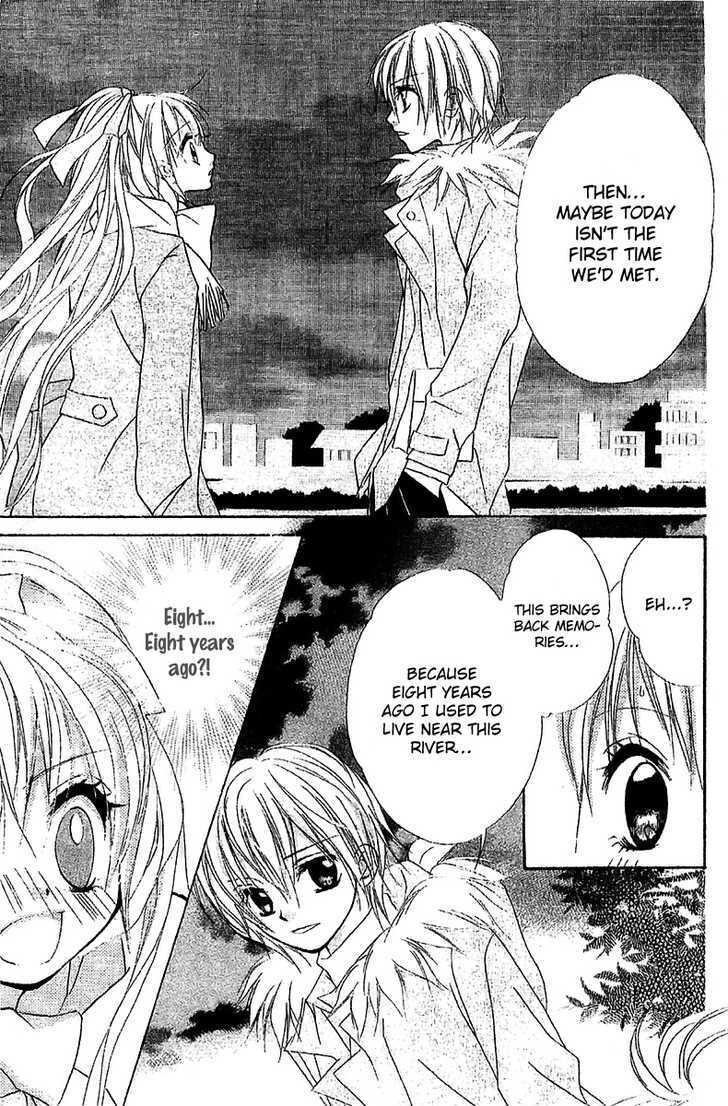 Read Twinkle Cherry Manga Online