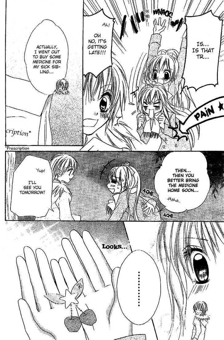 Read Twinkle Cherry Manga Online