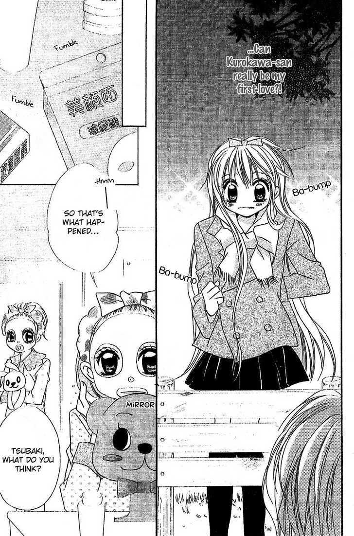 Read Twinkle Cherry Manga Online