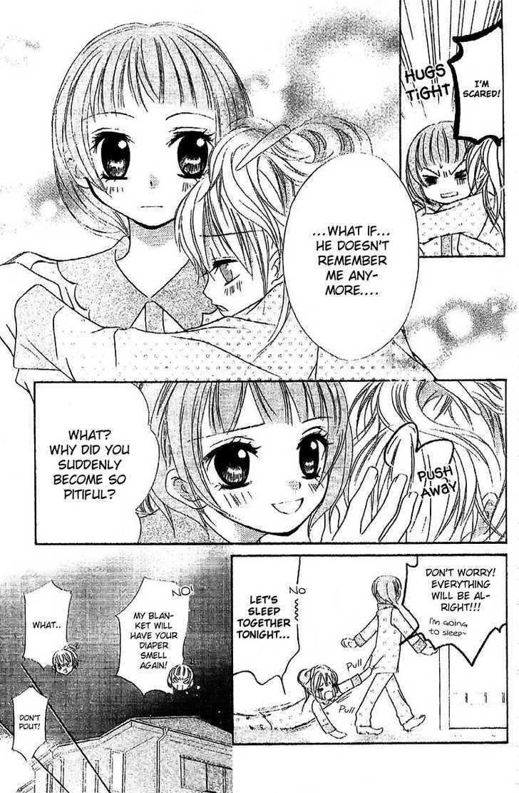 Read Twinkle Cherry Manga Online