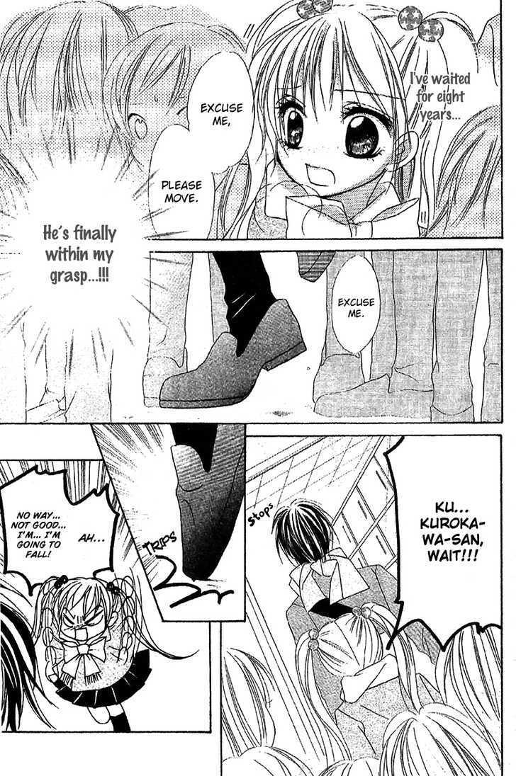 Read Twinkle Cherry Manga Online