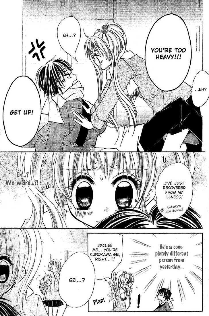 Read Twinkle Cherry Manga Online