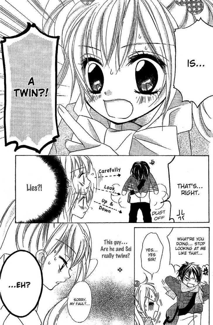 Read Twinkle Cherry Manga Online