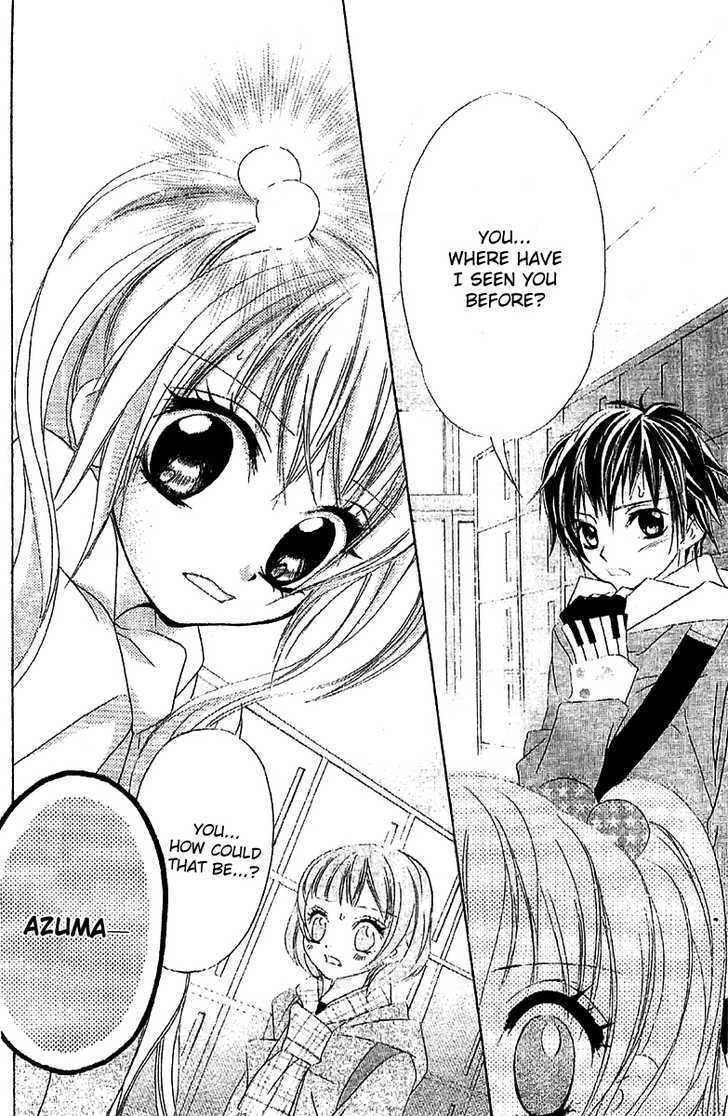 Read Twinkle Cherry Manga Online