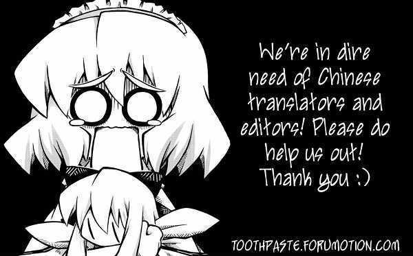 Read Twinkle Cherry Manga Online