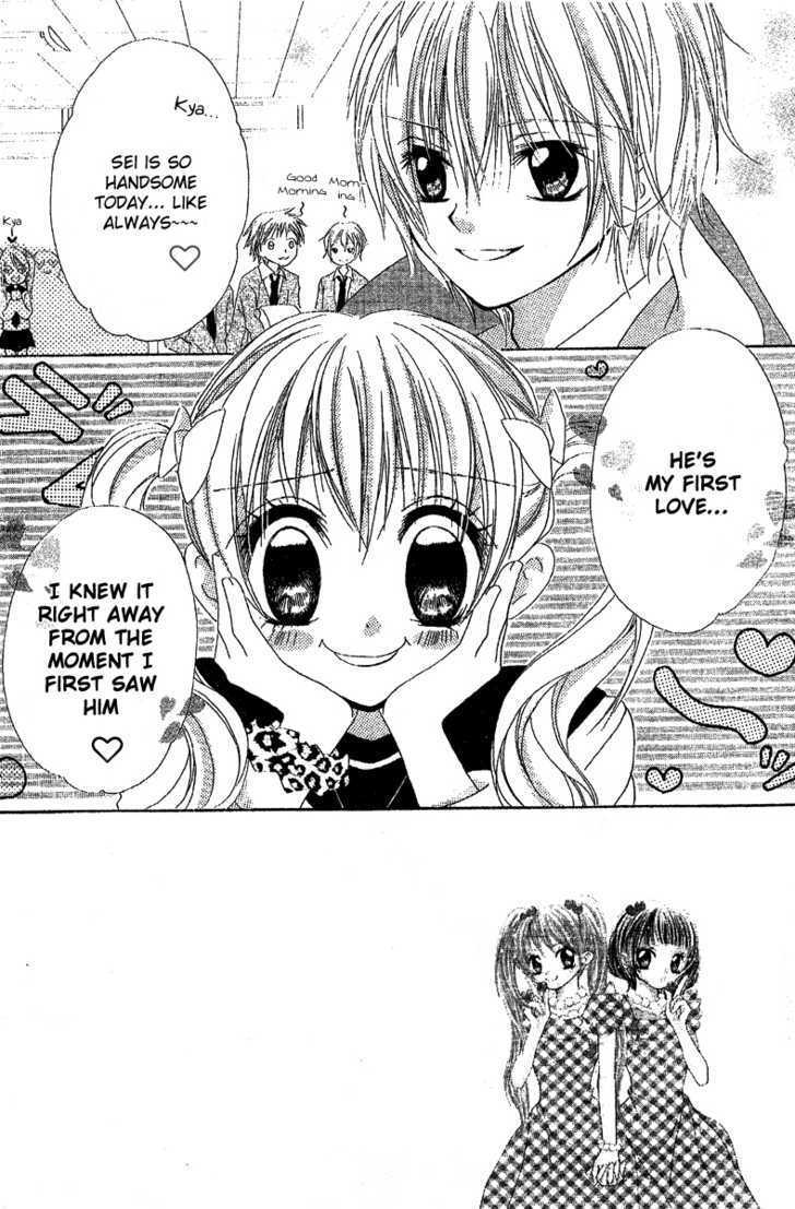 Read Twinkle Cherry Manga Online