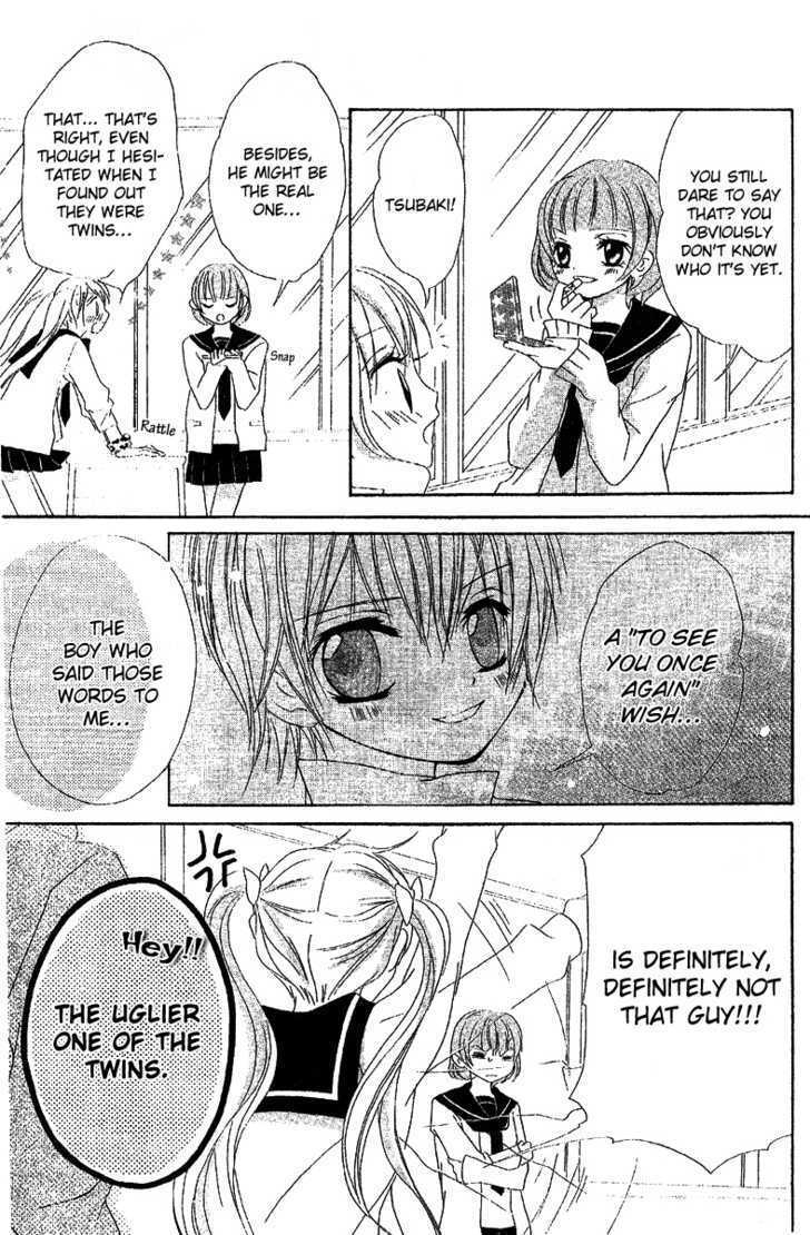 Read Twinkle Cherry Manga Online