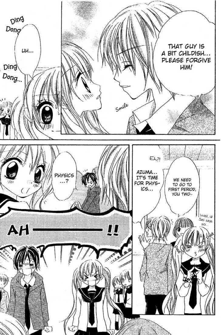 Read Twinkle Cherry Manga Online