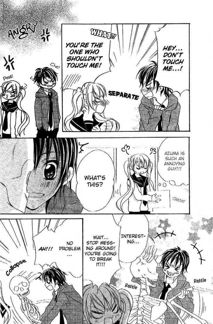 Read Twinkle Cherry Manga Online