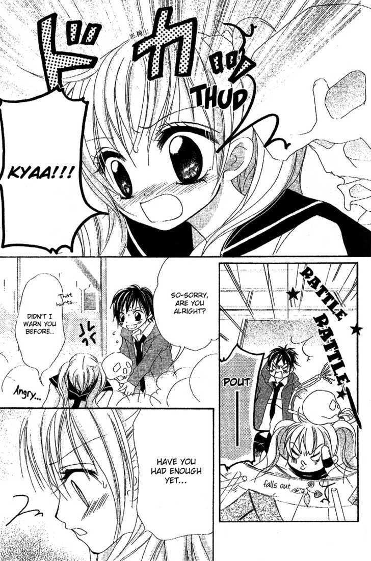 Read Twinkle Cherry Manga Online