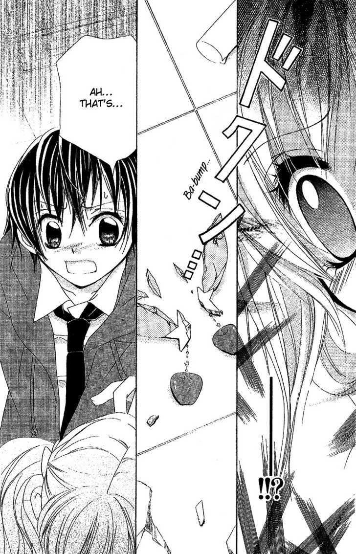 Read Twinkle Cherry Manga Online