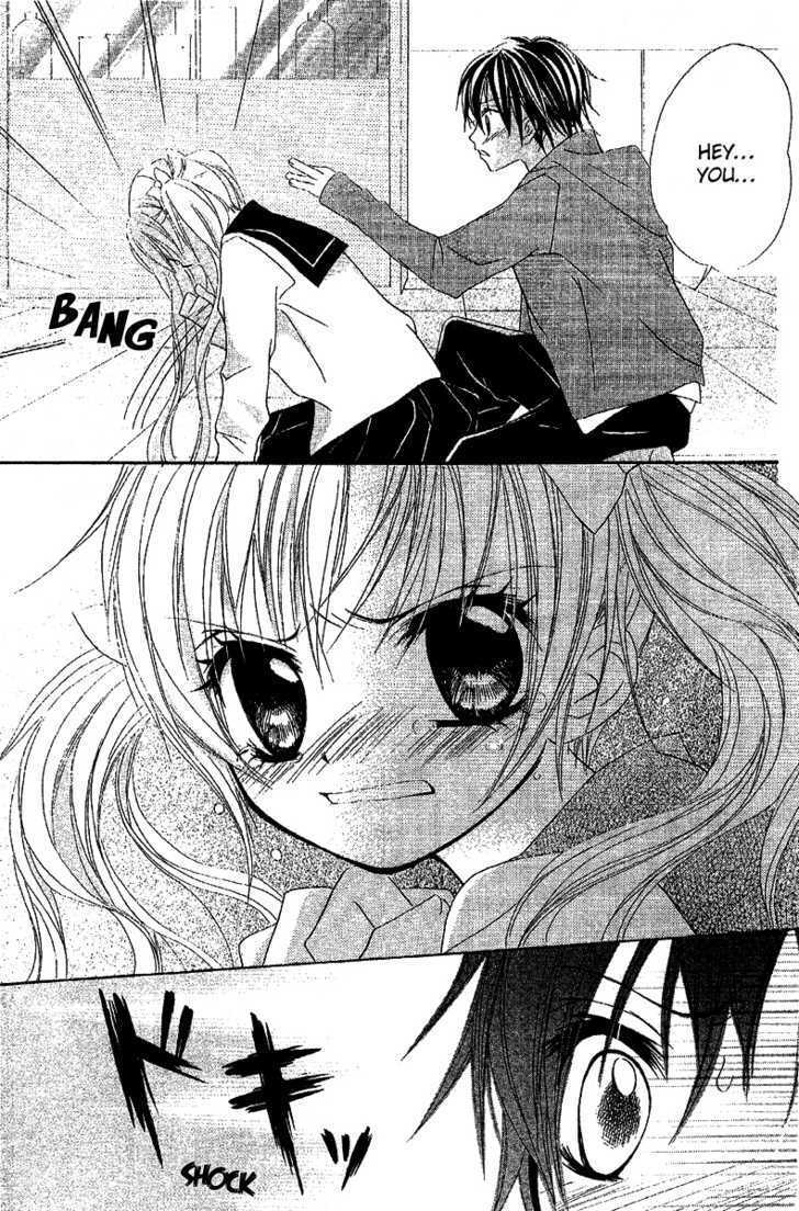 Read Twinkle Cherry Manga Online