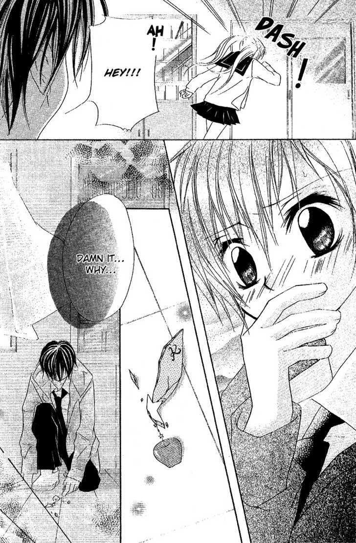 Read Twinkle Cherry Manga Online