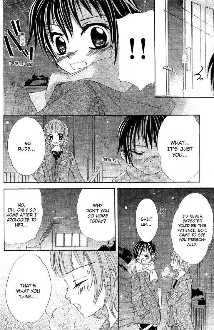 Read Twinkle Cherry Manga Online