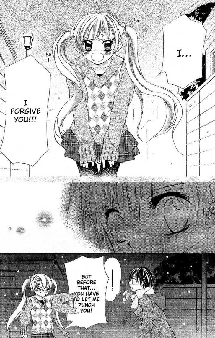 Read Twinkle Cherry Manga Online