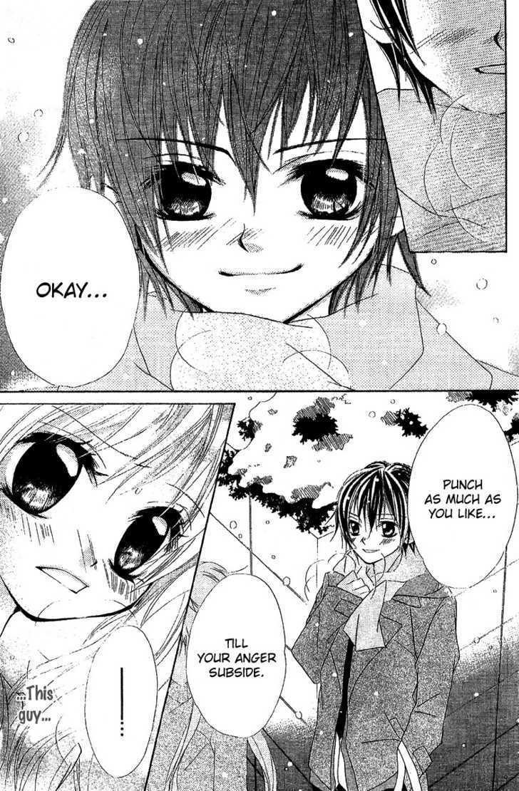 Read Twinkle Cherry Manga Online