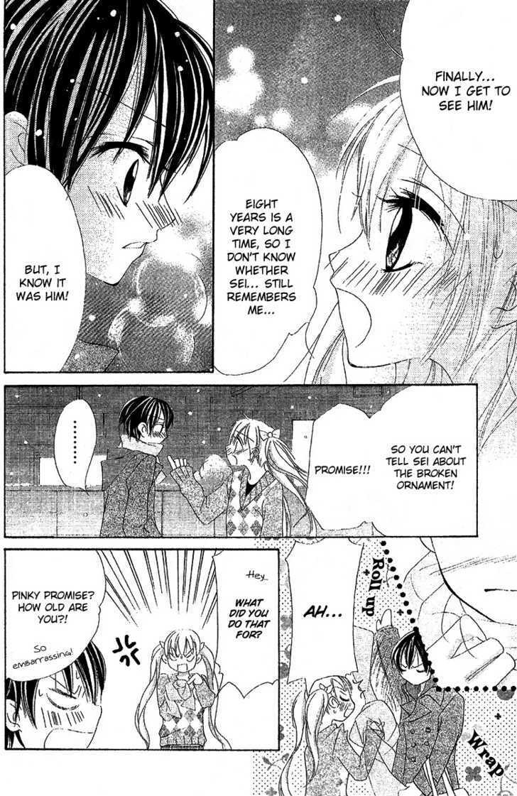 Read Twinkle Cherry Manga Online