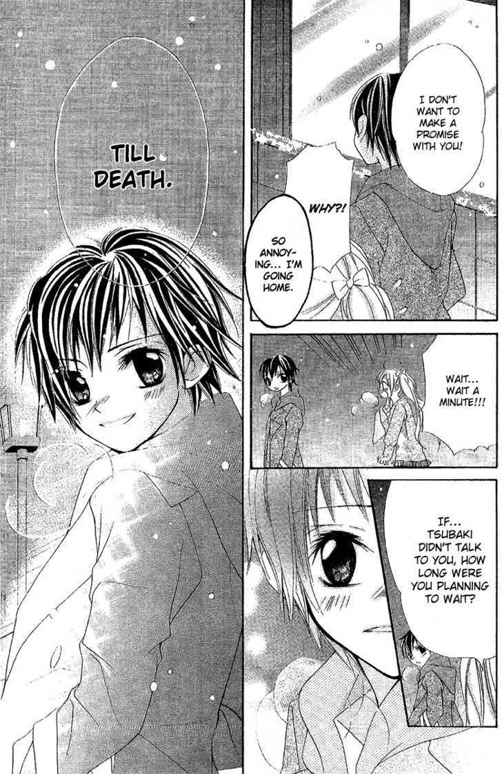 Read Twinkle Cherry Manga Online