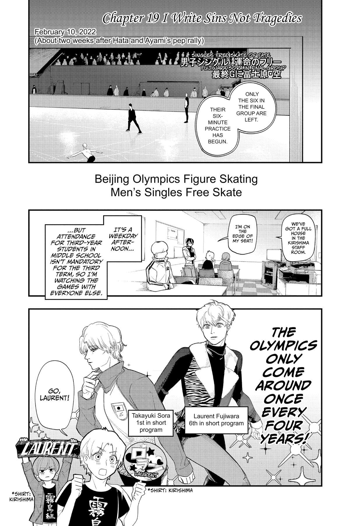 Read Two on Ice Manga Online