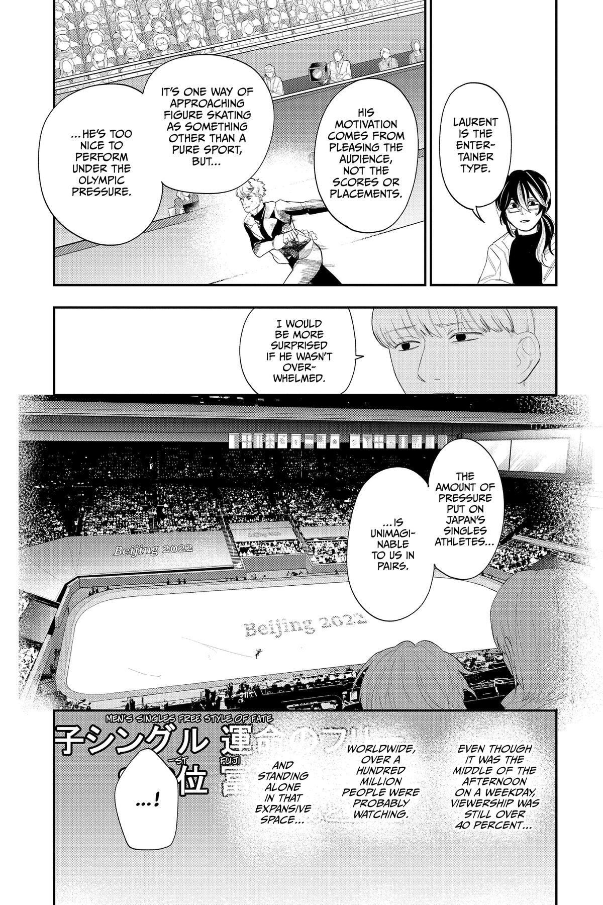 Read Two on Ice Manga Online