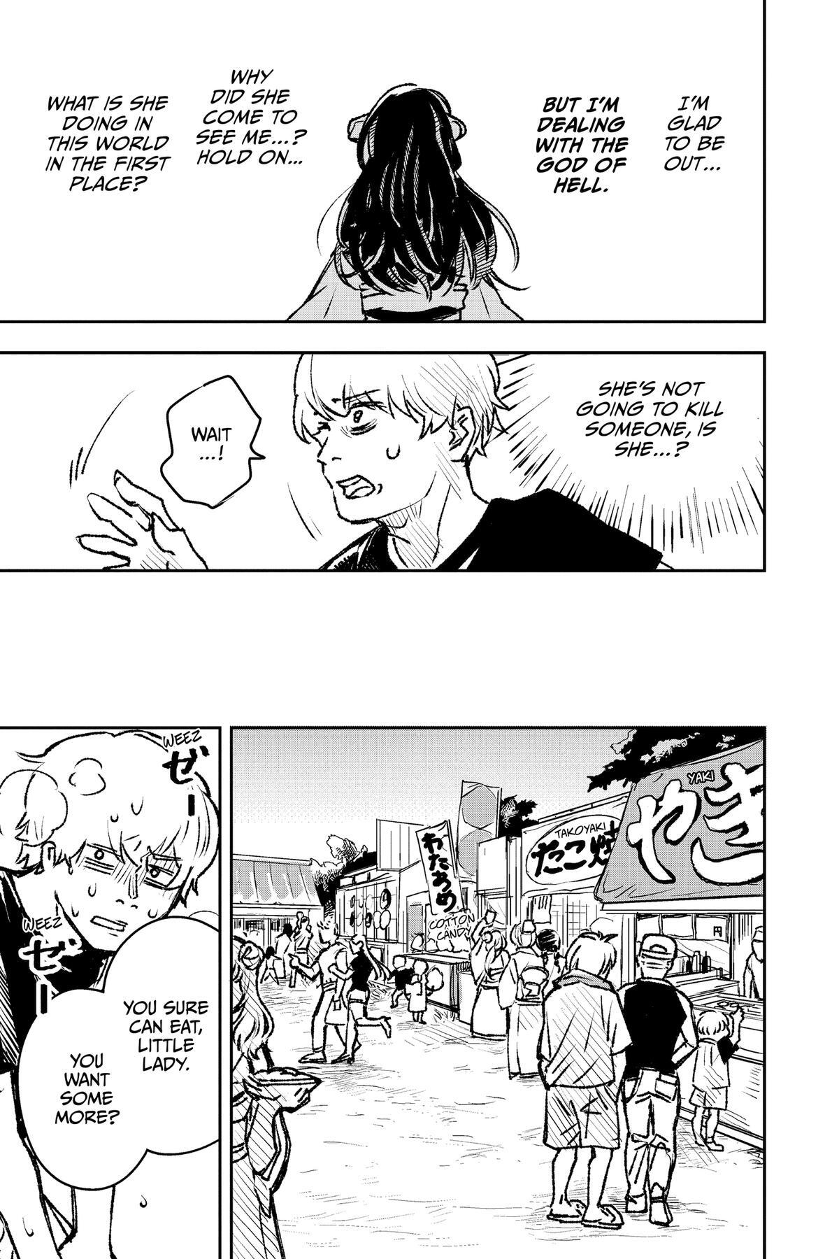 Read Two on Ice Manga Online