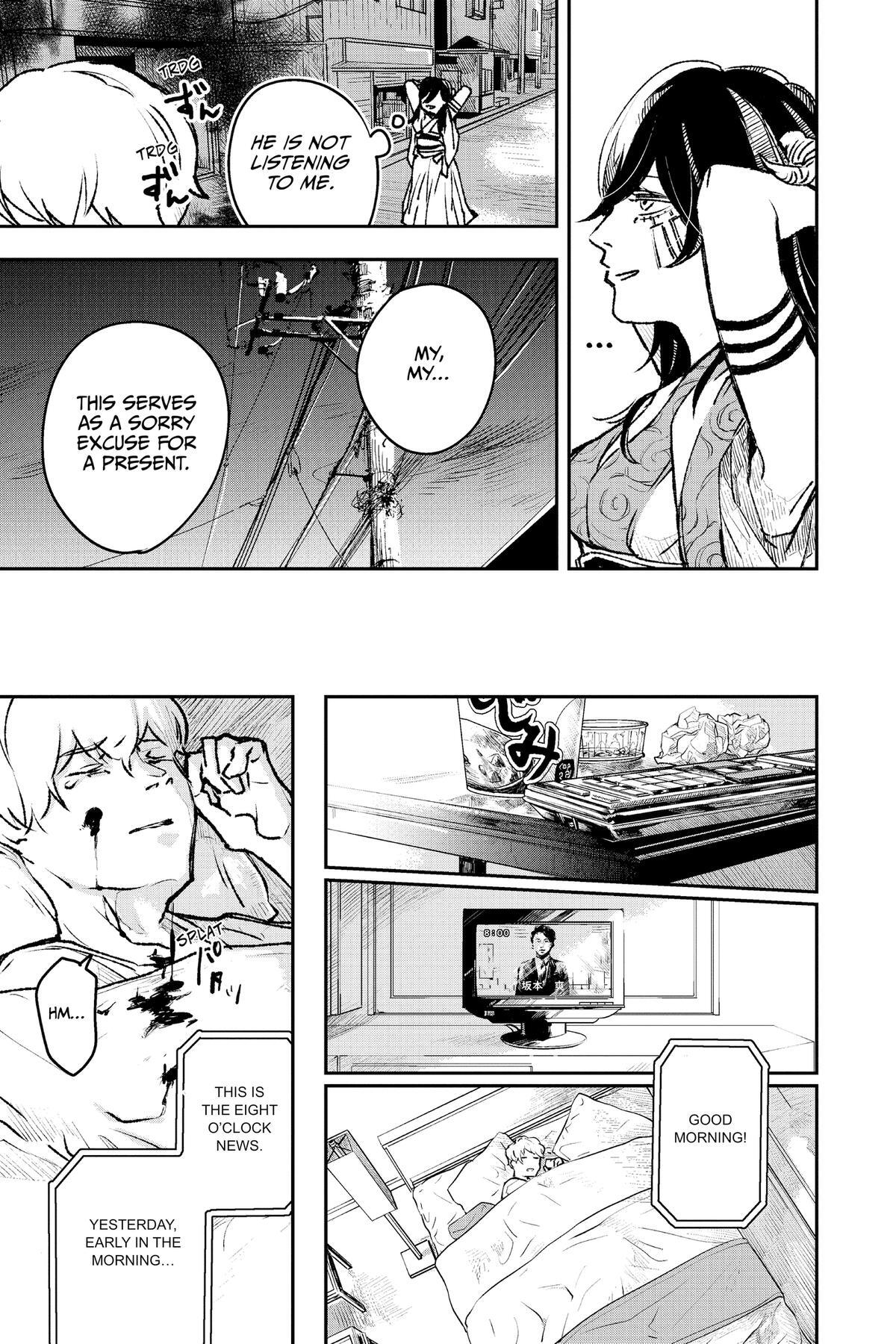 Read Two on Ice Manga Online