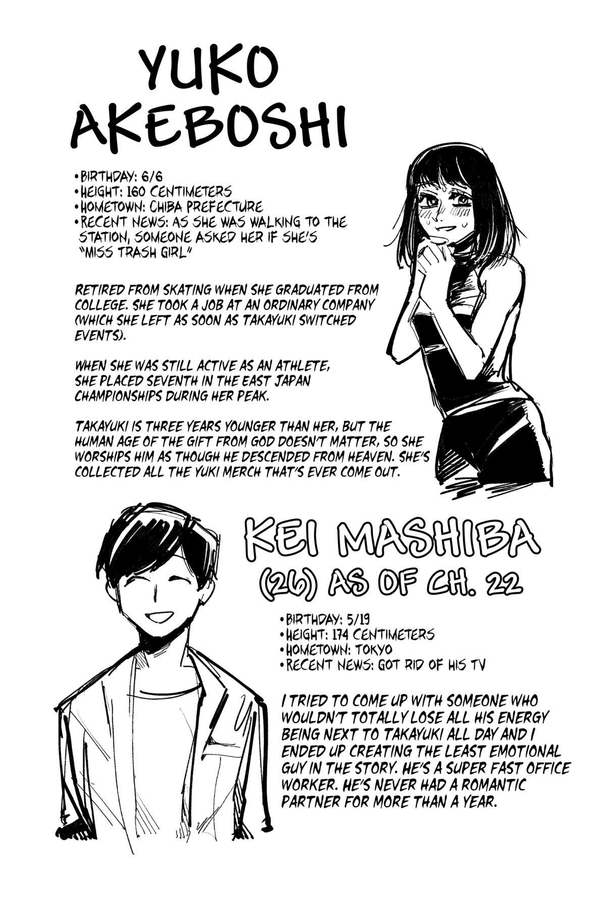 Read Two on Ice Manga Online