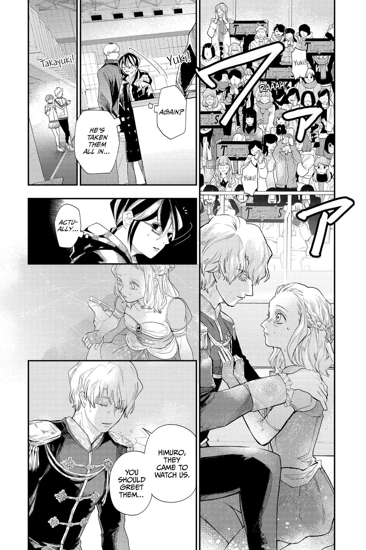 Read Two on Ice Manga Online