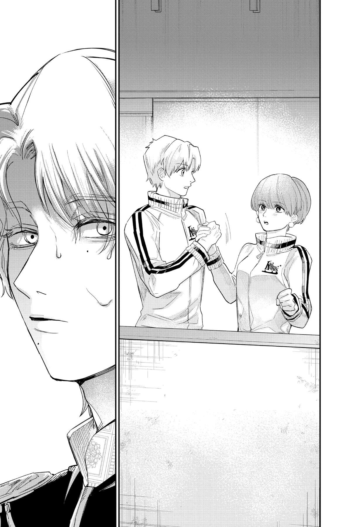 Read Two on Ice Manga Online