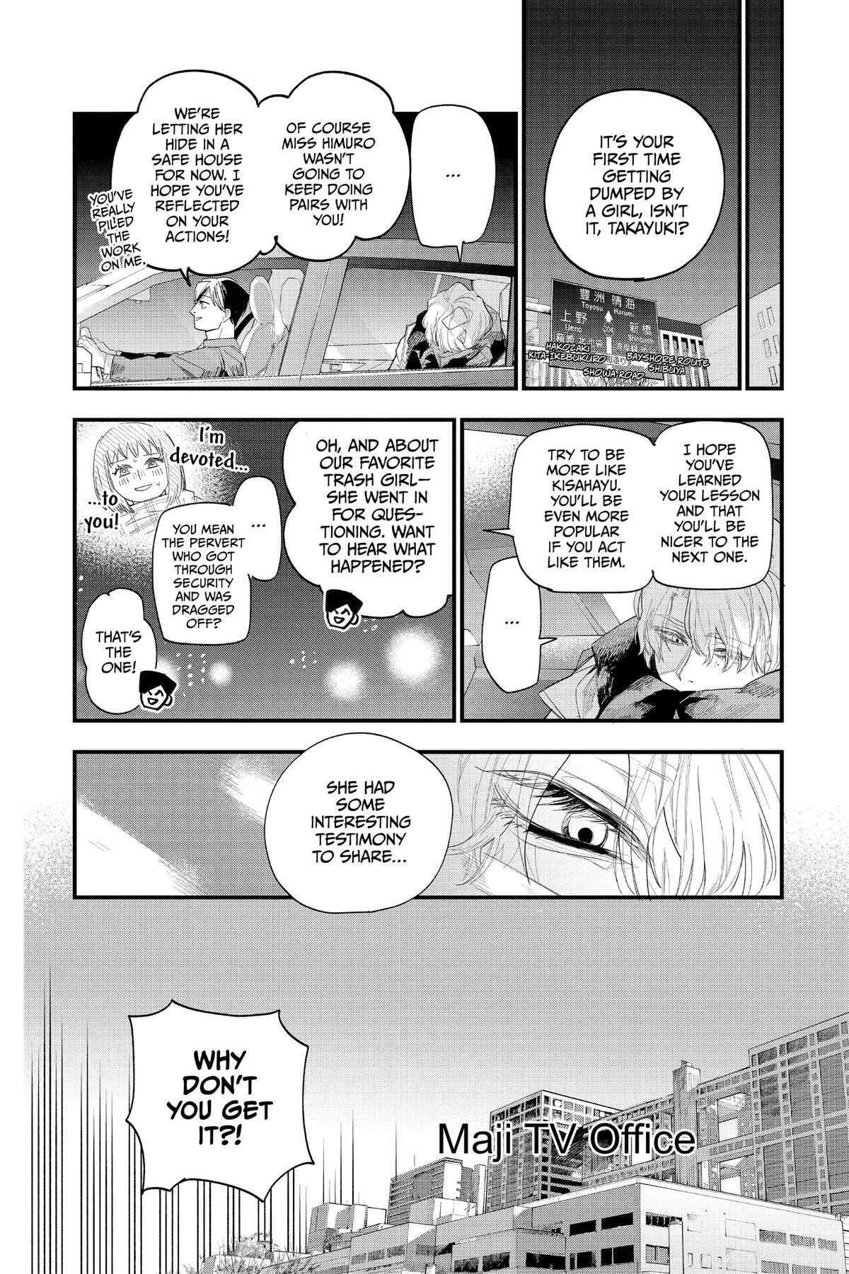 Read Two on Ice Manga Online