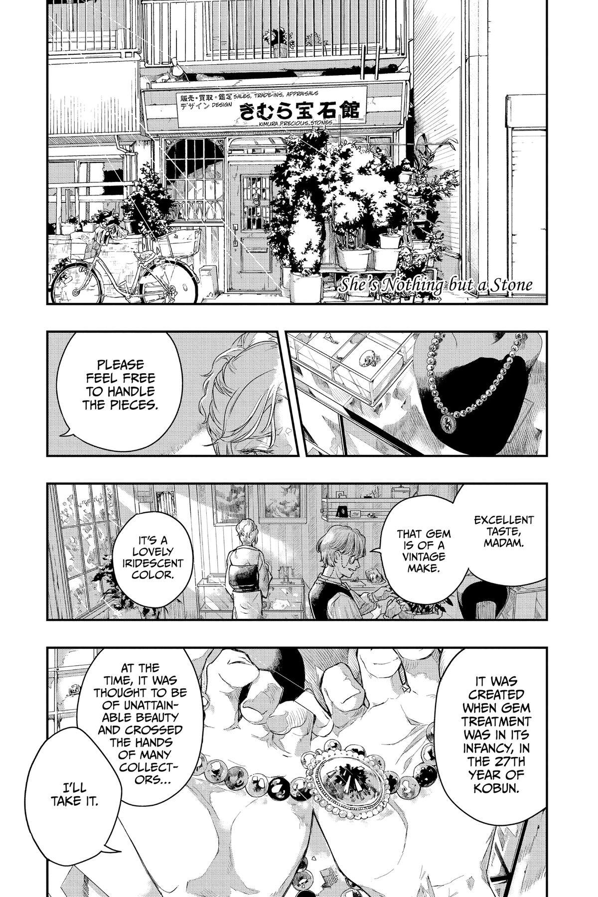 Read Two on Ice Manga Online