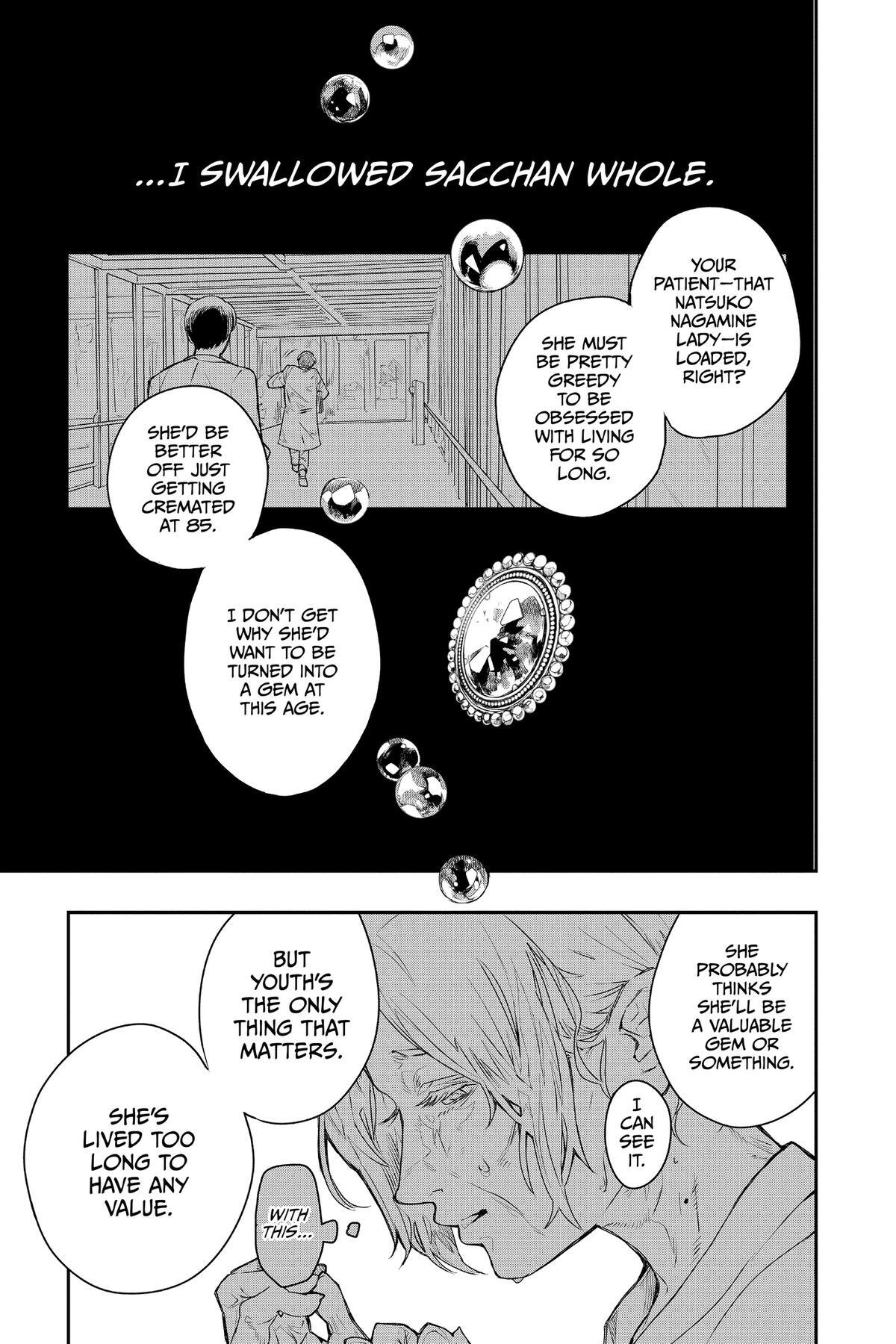 Read Two on Ice Manga Online