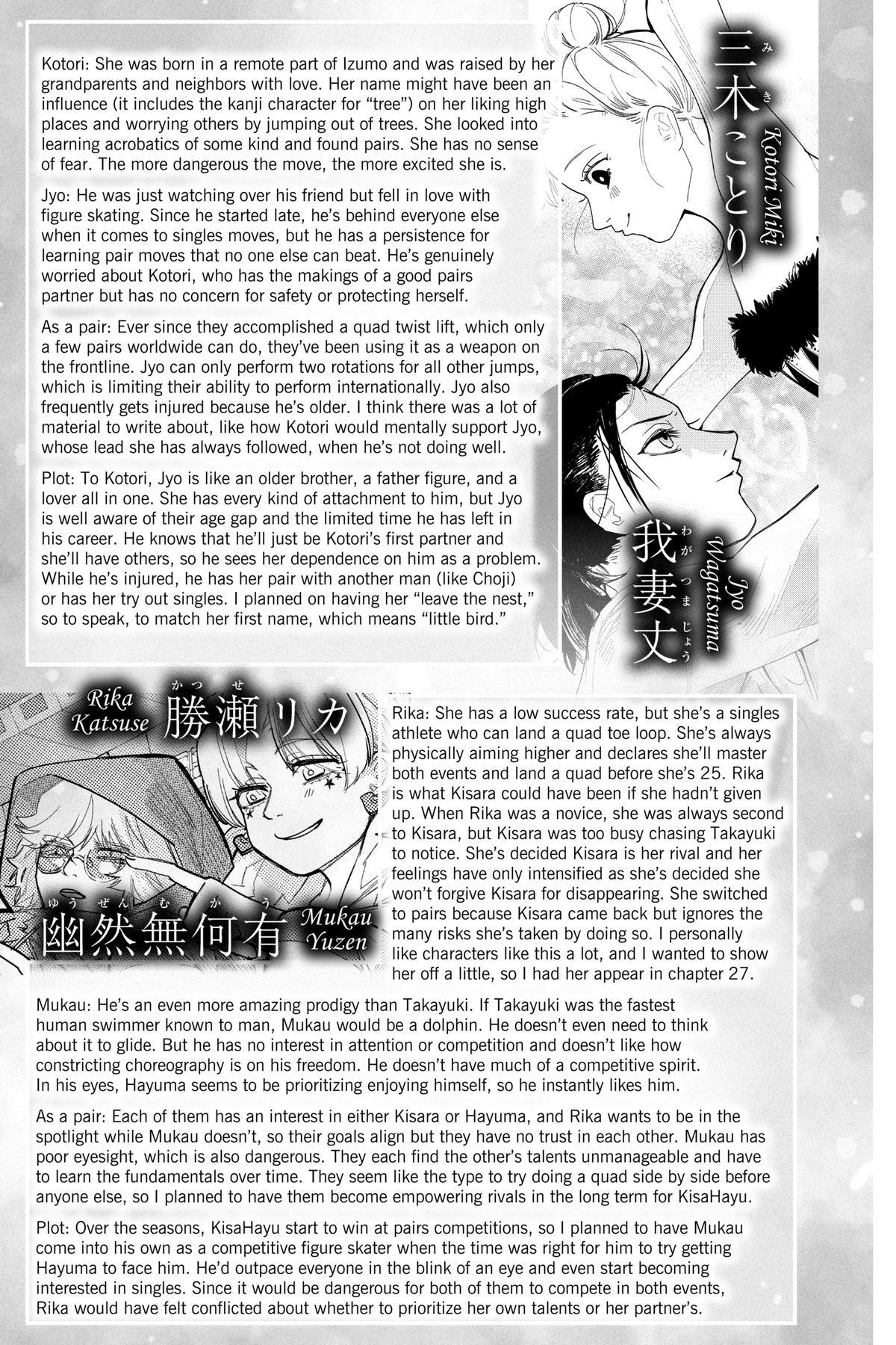 Read Two on Ice Manga Online