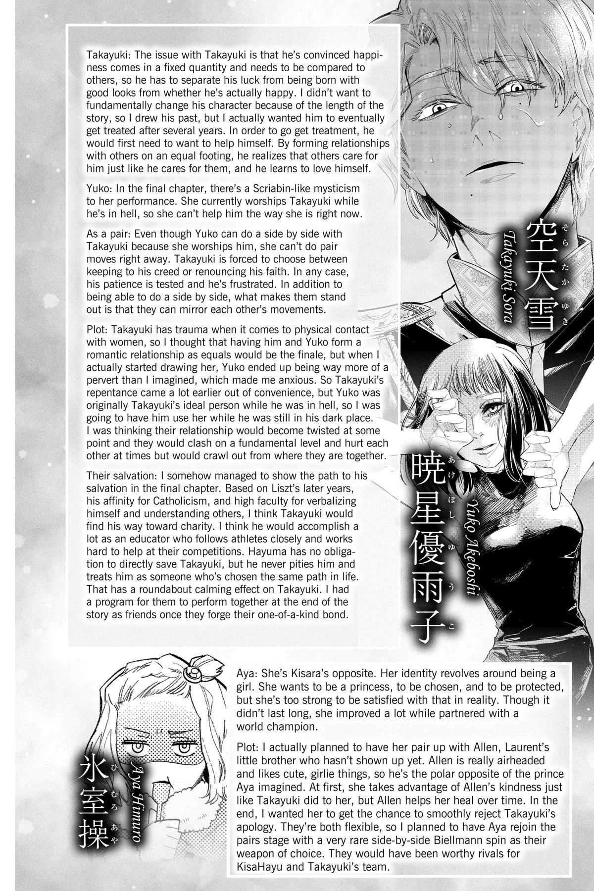 Read Two on Ice Manga Online