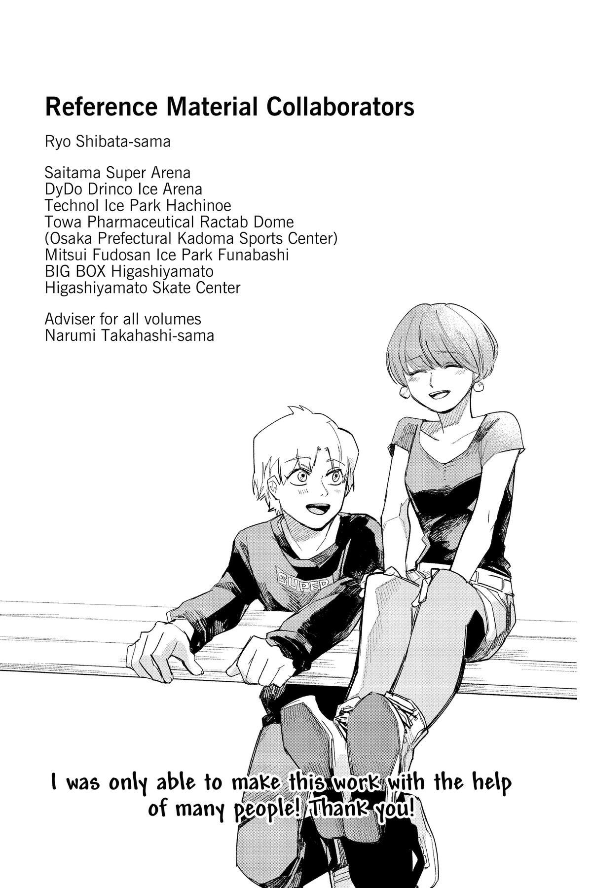 Read Two on Ice Manga Online