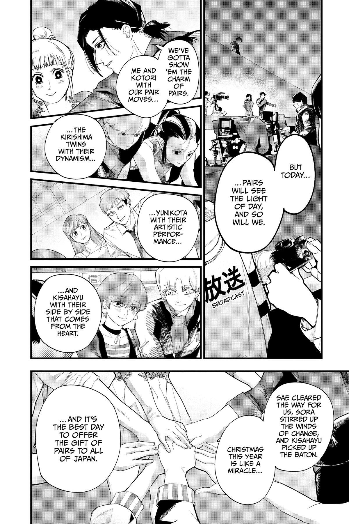 Read Two on Ice Manga Online