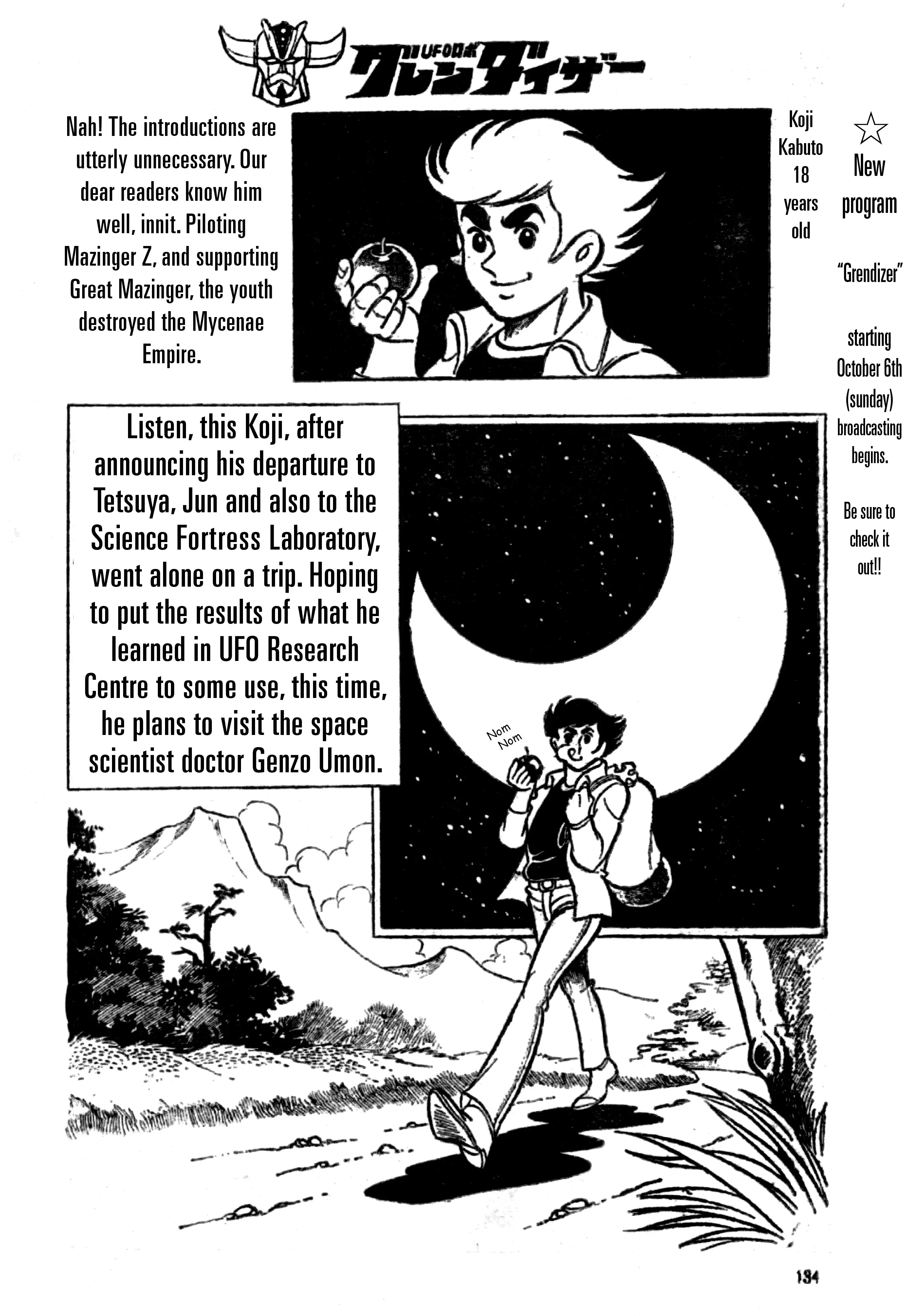 Read UFO Robo Grendizer (Imamichi Eiji) Manga Online