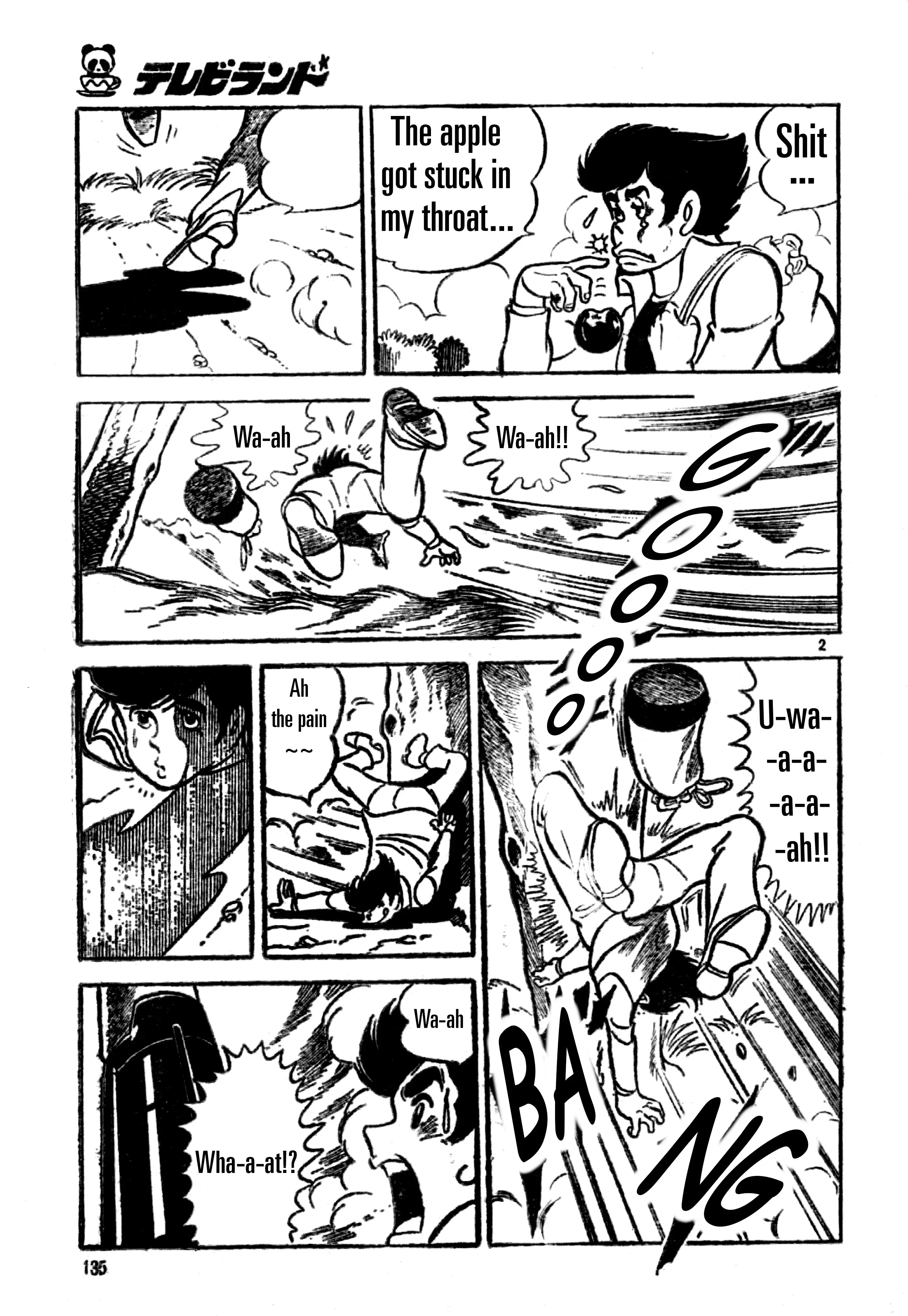 Read UFO Robo Grendizer (Imamichi Eiji) Manga Online